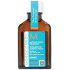 MoroccanOil Light Oil Treatment 25ml