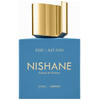 Nishane Ege / ΑΙΓΑΙΟ Extrait de Parfum 100ml