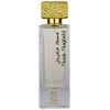 Nylaa Musk Maghribi edp 75ml