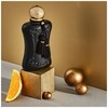 Parfums de Marly Athalia edp 75ml