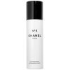 Chanel No.5 Deo Spray 100ml