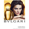 BVLGARI Goldea edp 50ml