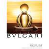 BVLGARI Goldea edp 50ml