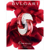 BVLGARI Omnia Coral edt 65ml