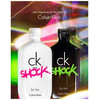 Calvin Klein CK One Shock For Him edt 100ml