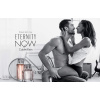 Calvin Klein Eternity Now edp 50ml