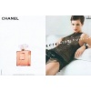 Chanel Coco Mademoiselle edt 50ml - Refill