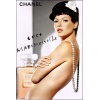 Chanel Coco Mademoiselle edt 50ml - Refill
