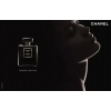 Chanel Coco Noir edp 35ml