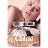 Chloé edp Gift Box