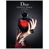 Dior Hypnotic Poison edp 50ml
