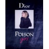 Dior Poison Girl edp 30ml