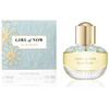 Elie Saab Girl Of Now edp 90ml