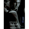 Giorgio Armani Code Pour Homme edt 125ml