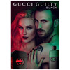 Gucci Guilty Black edt 75ml