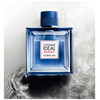 Guerlain L'Homme Ideal Sport edt 50ml