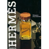 Hermes Equipage edt 100ml