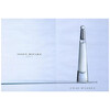 Issey Miyake L'Eau D'Issey edt 50ml