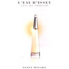 Issey Miyake L'Eau D'Issey edt 50ml