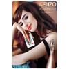 Kenzo Jeu d'Amour edp 30ml