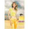 Kenzo Jungle Elephant edp 30 ml