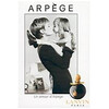 Lanvin Arpege edp 100ml