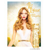 Lolita Lempicka L L'aime edt 80ml