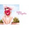Lolita Lempicka So Sweet edp 50ml