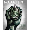 Police To Be Camouflage edt 75ml