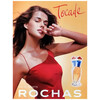 Rochas Tocade edt 100ml