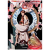 Sisley Izia edp 100ml