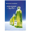 Thierry Mugler Cologne edt 100ml