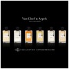 Van Cleef & Arpels Gardenia Petale edp 75ml
