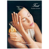 Van Cleef & Arpels First edt 100ml