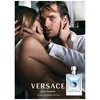 Versace Pour Homme edt 100 ml