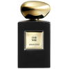 Giorgio Armani Prive Cuir Noir edp 100ml