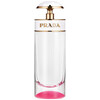 Prada Candy Kiss edp 80ml