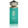 Paris Corner Khair Pistachio edp 100ml