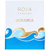 Roja Parfums Oceania edp 100ml