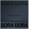 Sora Dora Broceliande Extrait de Parfum 50ml