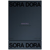 Sora Dora Mandorle edp 100ml