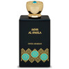 Swiss Arabian Sehr Al Sheila edp 100ml