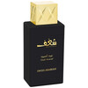 Swiss Arabian Shaghaf Oud Aswad edp 75ml