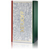 Xerjoff XJ 1861 Zefiro edp 100ml