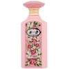 Zimaya Bahjah edp 100ml