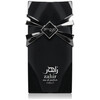 Zimaya Zahir Cobalt edp 100ml